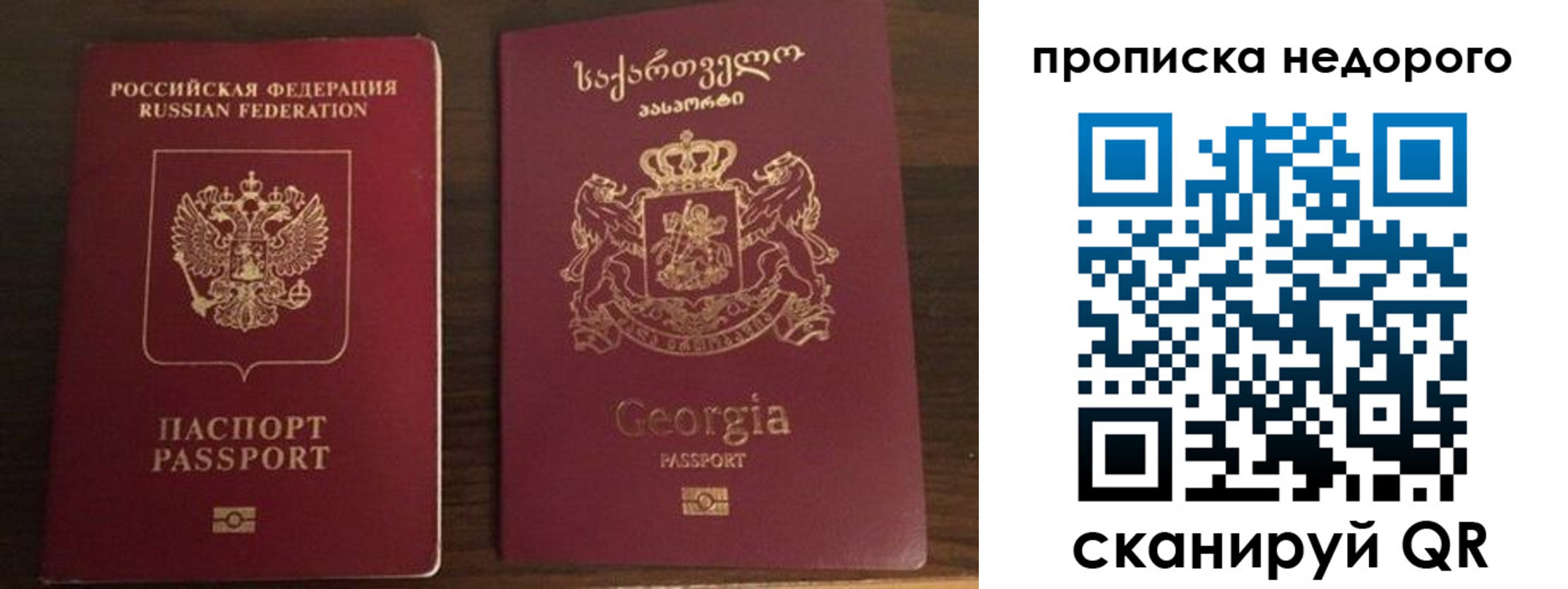 форма 3 в Собинке